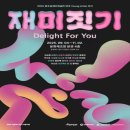 비엔날레 이미지