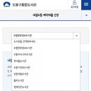 드림작은도서관 네이버블로그