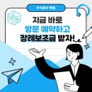 영원목장 이미지