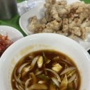 (주)소리원
