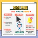혜윰달 이미지