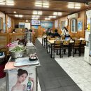 국내산 싱싱 연탄 산곰장어 이미지