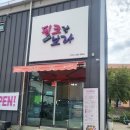 핑크랑보라 이미지