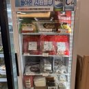 호계로 | 울산 북구 고래미 캠핑바베큐 후기, 분위기 좋은 바베큐 맛집 추천