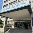 나눔 글로벌 행정사사무소 이미지
