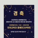 한림성심대학교 이미지