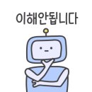 전통김치찌개전문점 이미지