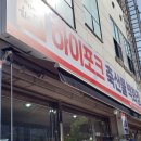 서진축산 이미지