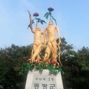 증평로또판매점 이미지
