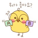 소원농장 이미지