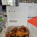 깐부치킨신봉점 네이버블로그
