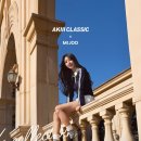 아키 - 노원구 공릉로 199 | 아키