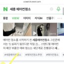 세종에코플러스 이미지