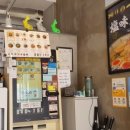 강남대로101안길 18-1 이미지