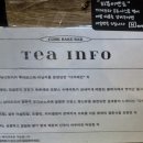 천안동남-F0088 | 천안 신부동 카페 감성 가득한 야장 코르크베이크바 천안 방문 후기
