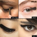 아이트렌드