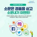 채움골프센터 이미지