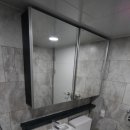 대창아파트 이미지