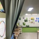 작업실이진고
