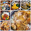 이시돌선생의 약선도가 | #약선도가 #이시돌선생 #박영하원우님