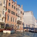 베네치아 이미지