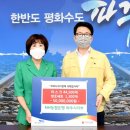 파주농업협동조합 이미지