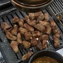 옥수수주먹고기 이미지