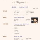 오정아트홀 이미지