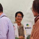 영태 | 2026 고창 수박 & 복분자 축제 후기, 선운산 도립공원 주차장