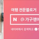 돌마로366번길 이미지