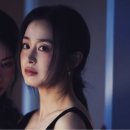 헤어마당 이미지