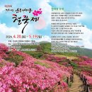 선경주유소 이미지