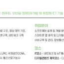 대양고등학교 이미지