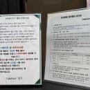 애견의숲 이미지