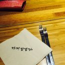 카페닻별 이미지