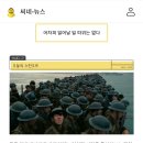 큐레이션랩 이미지