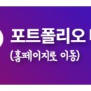 아워홈하나금융데이터센터