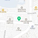 가장맛잇는족발서정리역점