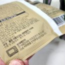 (주)아인츠푸드 이미지