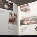 호호식당 이미지