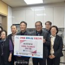 송강경로당 이미지