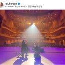 알리와 최백호 콘서트 이미지