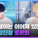 라이브노래방 이미지