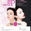 마로니에화장품