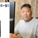 케이팝 데몬헌터스 의 가 주고자하는 이 중요한 시기에 어떤의미 인가 ? 이미지