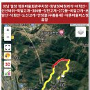 신선마을회관 이미지