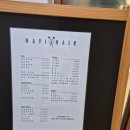 나비프라자 | 나비헤어 산본점 범희원장 뿌리 볼륨펌 잘하는 곳!