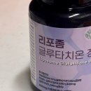 모메존 케어 이미지