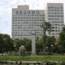 세종대학교 도시부동산대학원 이미지