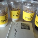 컴포즈커피청주테크노폴리스점 이미지